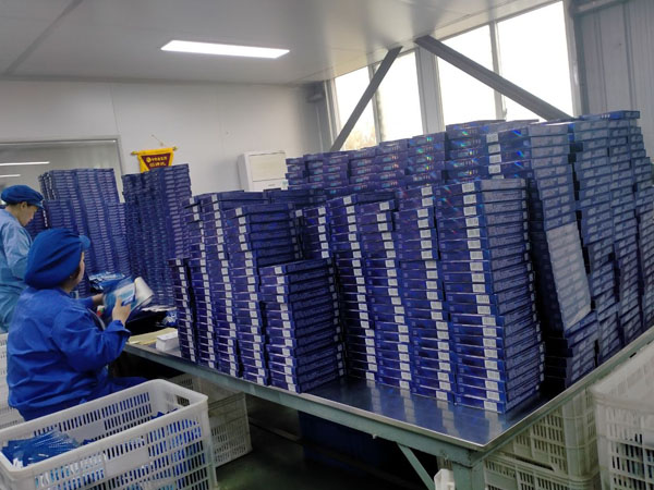 膏藥oem貼牌加工是什么意思?。壳熬叭绾?