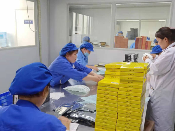 膏藥貼牌代加工走哪些流程？需要什么手續(xù)？