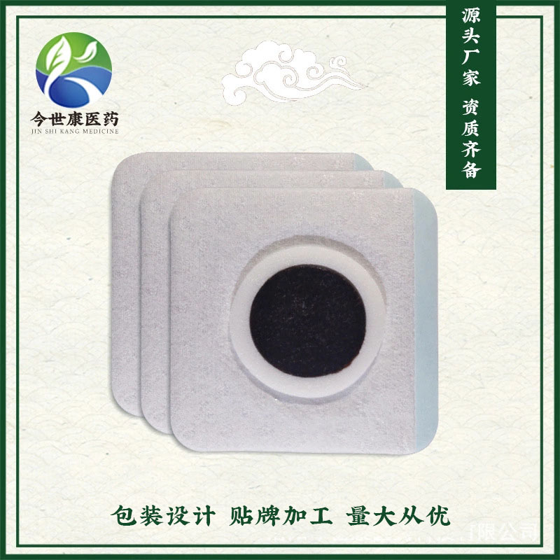 咳嗽貼止咳膏藥管用嗎？咳嗽貼在哪個位置好？