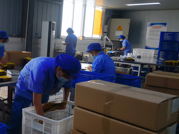 膏藥怎么加工？膏藥加工原料與包裝材料由誰提供