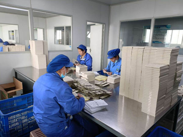 貼牌定制自己的膏藥貼品牌需要什么條件？
