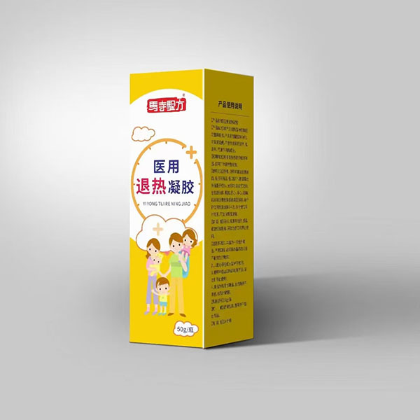 退熱凝膠效果怎么樣？退熱凝膠什么牌子好？