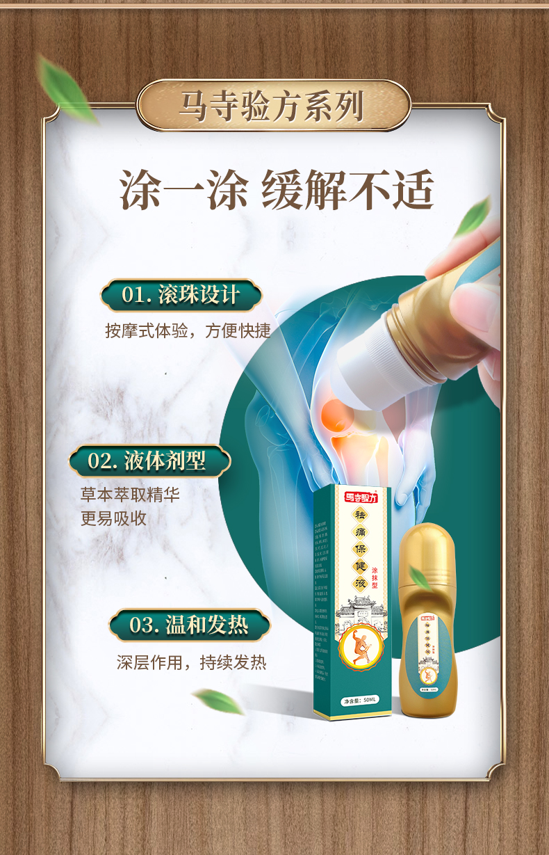 涂一涂，方便快捷